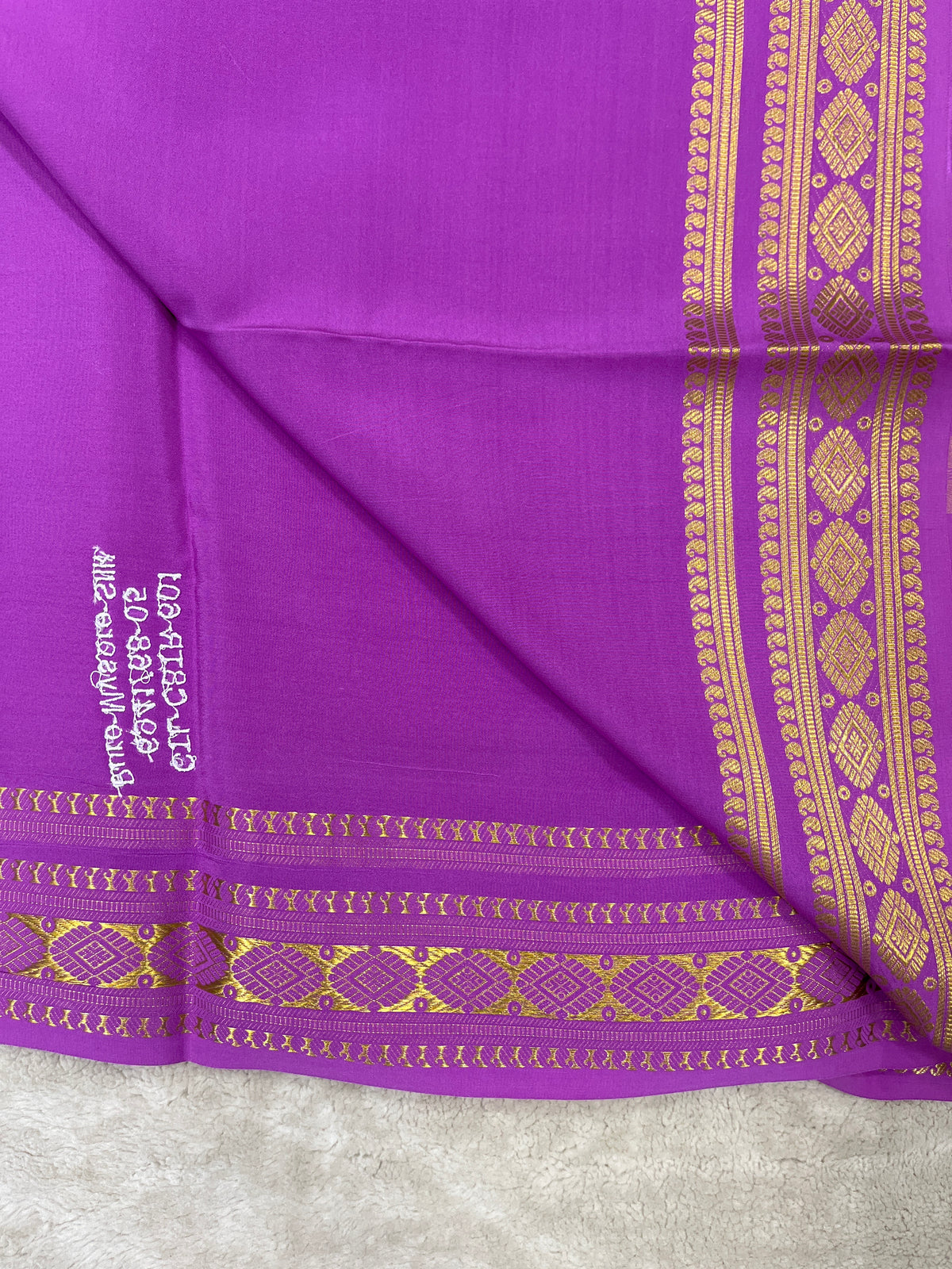 Pure Mysore Silk Saree-(14601221)