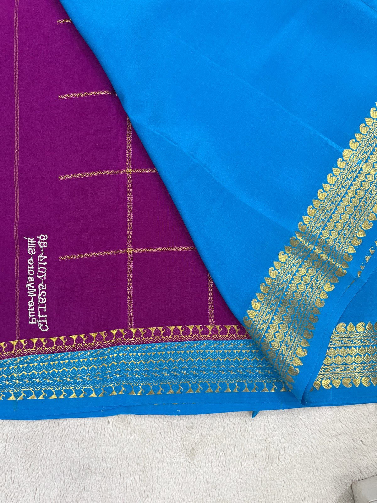 Pure Mysore Silk-Big Checks- 120GSM (1462531)