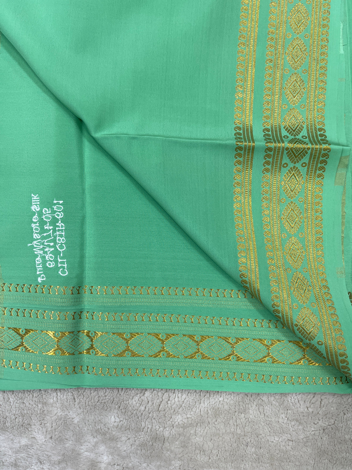 Pure Mysore Silk Saree-(14601221)