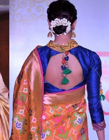 Trendy Blouse Back Neck Designs For Silk Sarees - ATHARVA