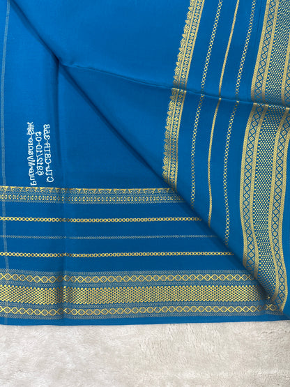 Pure Mysore Silk Saree-(143581)