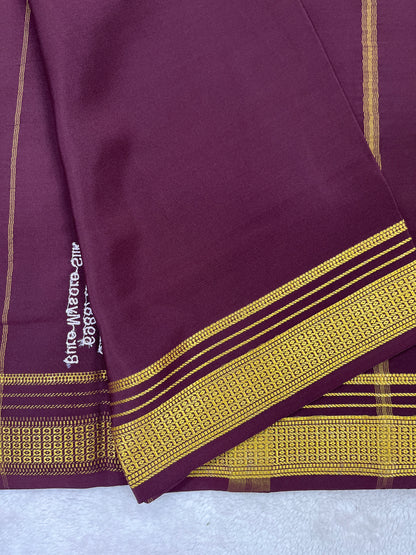 Pure Mysore Silk Saree-(1435776)