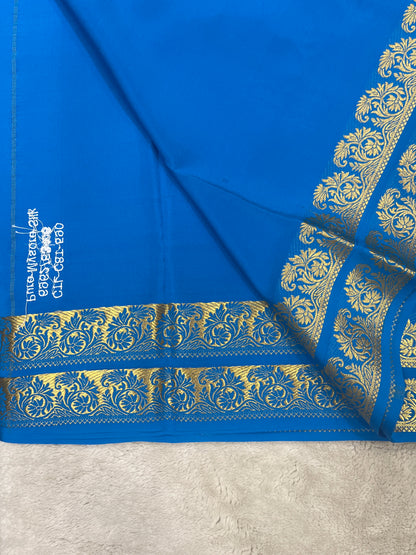 Pure Mysore Silk Saree-(1459016)