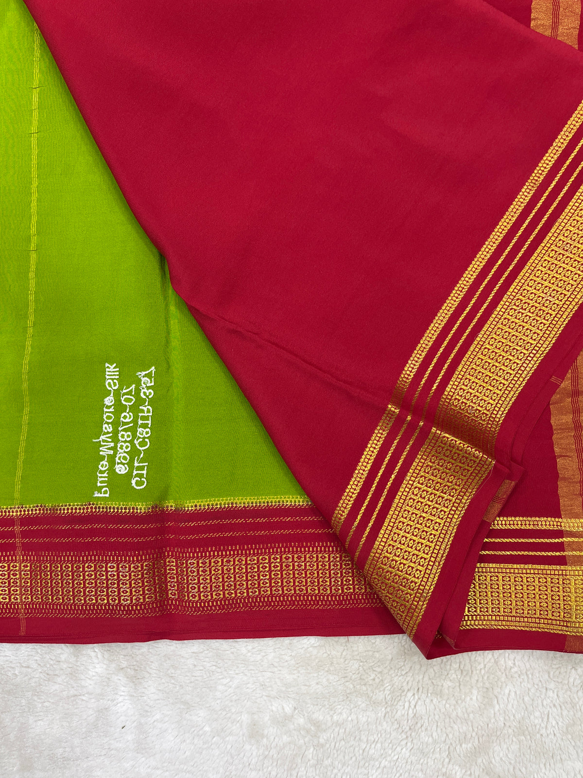 Pure Mysore silk saree -(1435776)
