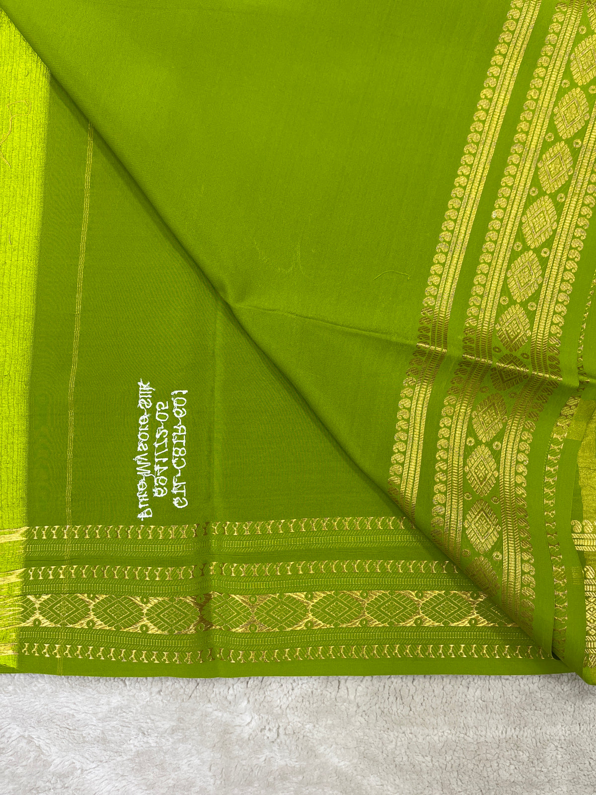 Pure Mysore Silk Saree-(14601221)