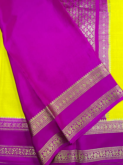 Pure Mysore silk - partly Pallu (16274304)
