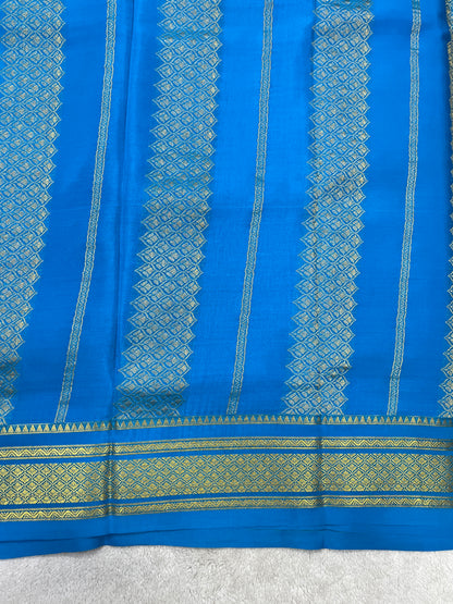 Box Brocade - 1145316