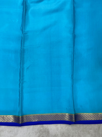 Pure Mysore Silk piping border 1150342