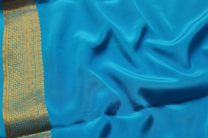 PURE MYSORE SILK SAREE | SILK MARK CERTIFIED - ATHARVA