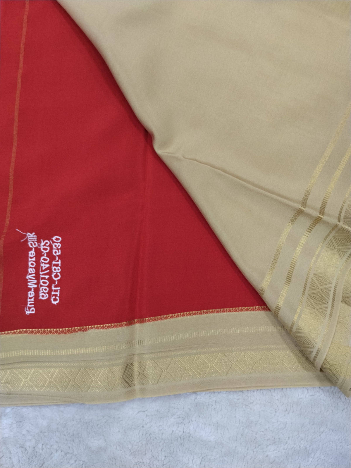 Pure mysore silk saree-(145302)