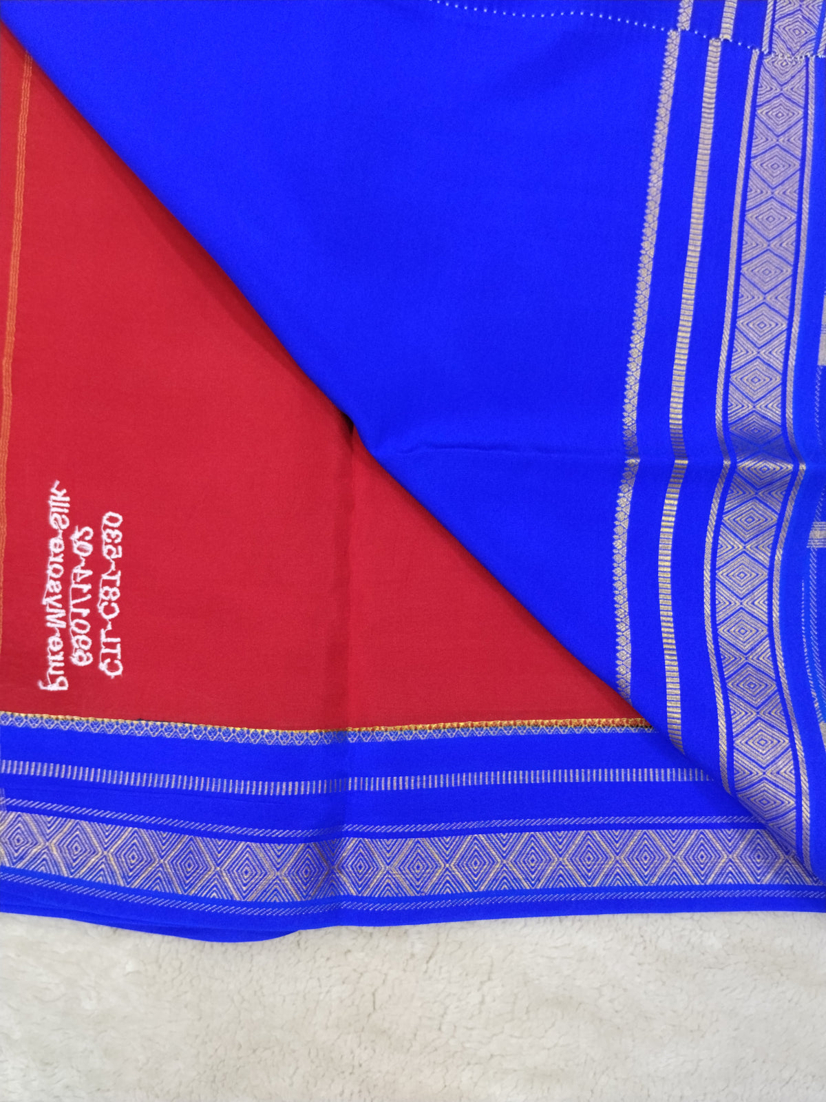 Pure mysore silk saree-(145302)