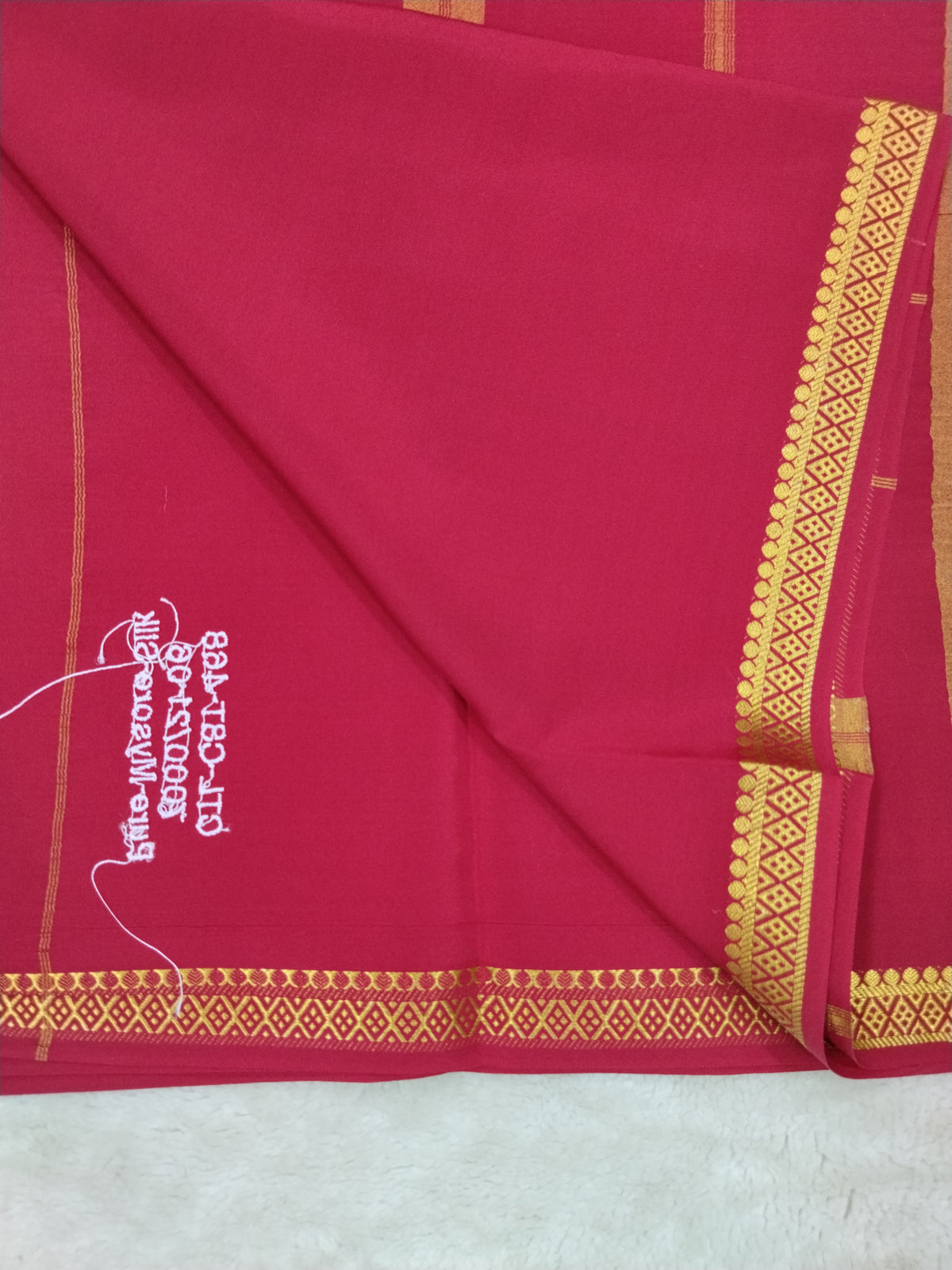 Pure mysore silk saree-(1446799)